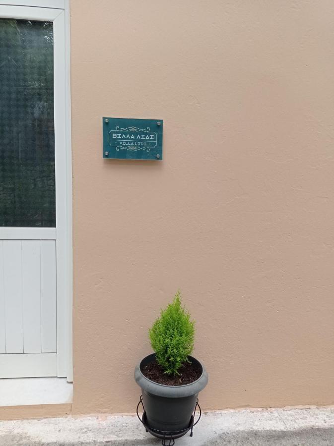Villa Lidi Stavros  Exteriér fotografie